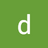 greenpine